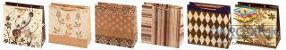 Paw Torba prezentowa [mm:] 225x225x 100 Paw (T3L)