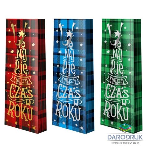 Passion Cards Torba pakowa Passion Cards (QB)