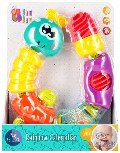 Bam Bam Grzechotka gąsienica Bam Bam (541908)