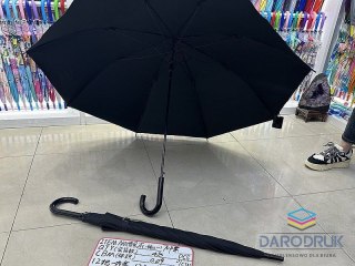 Adar Parasol dł. 92cm, śr. 121cm Adar (617315)