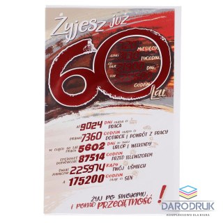 Ab Card Kartka składana [mm:] 135x210 Ab Card (ab statystyki)