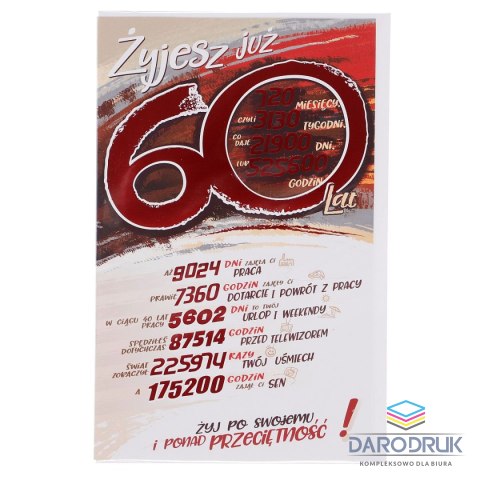 Ab Card Kartka składana [mm:] 135x210 Ab Card (ab statystyki)