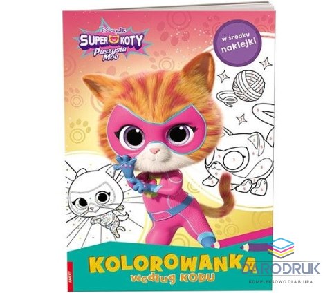 Ameet Książka dla dzieci Superkoty Ameet (KKO 1607)