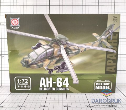 Dromader Klocki konstrukcyjne helikopter 1:72 Dromader (130-1364570)