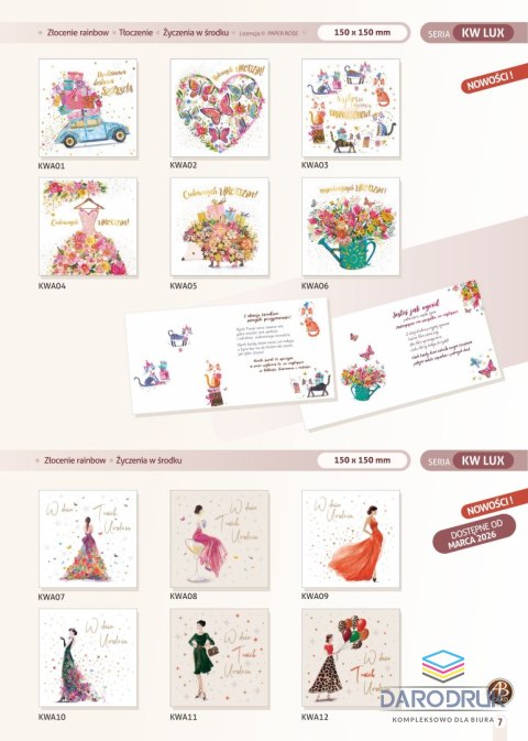 Ab Card Kartka składana kw Ab Card (KW LUX)