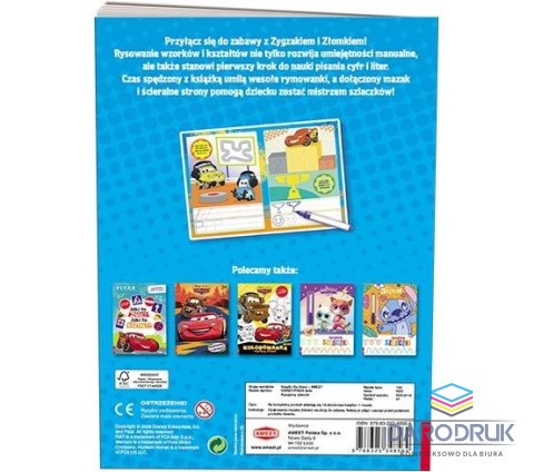 Ameet Książka dla dzieci Disney Auta. Ameet (KSS 9116)