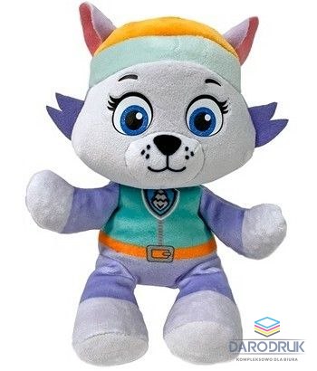 Meteor Pluszak Beanie Babies Everest [mm:] 150 Meteor (TY44015)