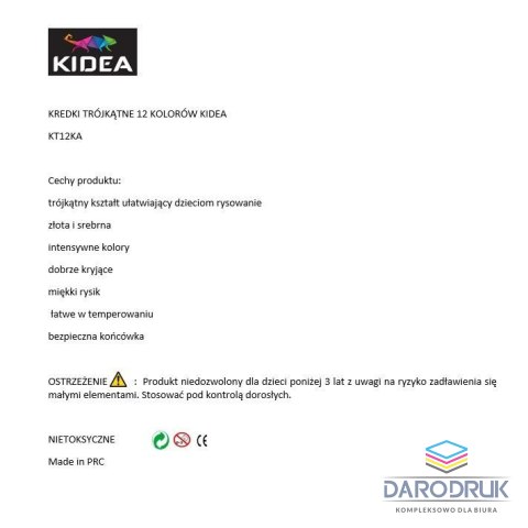 Kidea Kredki ołówkowe KIDART 12 kol. Kidea (KT12KA)