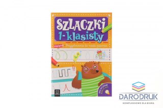 Książka dla dzieci Szlaczki 1-klasisty. Przygotowanie do nauki pisania