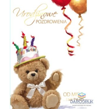 Kukartka Kartka składana C6 PP [mm:] 115x165 Kukartka