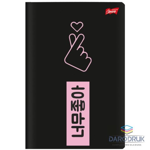 Unipap Zeszyt A5 K-POP VIBES 60k. 70g krata Unipap