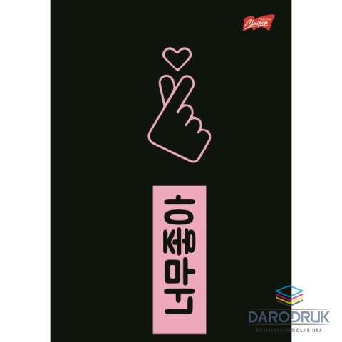 Unipap Zeszyt A5 K-POP VIBES 60k. 70g krata Unipap