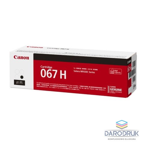 Toner Canon CRG067HBK do i-SENSYS MF651Cw/MF655Cdw | 3 130 str. | Black