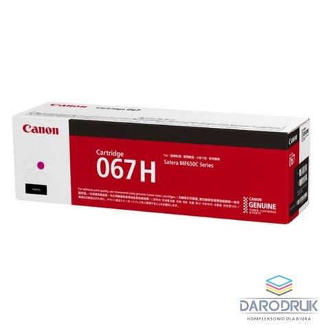 Toner Canon CRG067HM do i-SENSYS MF651Cw/MF655Cdw | 2350 str. | Magenta