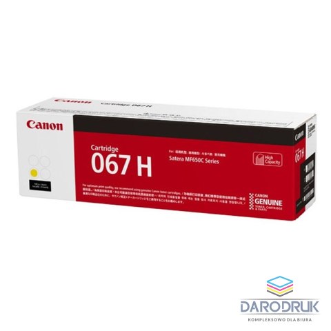 Toner Canon CRG067HY do i-SENSYS MF651Cw/MF655Cdw | 2350 str. | Yellow