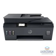 MFP HP Smart Tank 530 AiO Printer