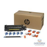 Maintenance Kit HP LJ M607/M608/M609