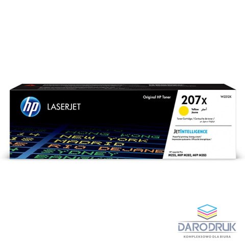Toner HP 207X | Yellow