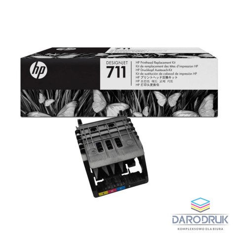 Zestaw zamiennej głowicy drukującej HP 711 | Designjet T120/T520