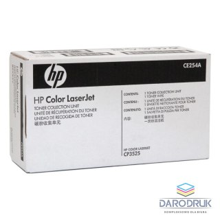 Pojemnik na zużyty toner HP LJ CP3525 | 36 000 str.
