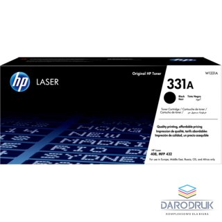Toner HP 331A | 5 000 str. | black