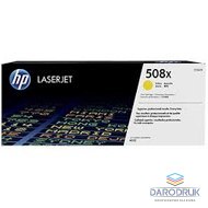 Toner HP 508X do Color LaserJet M552/553 | 9 500 str. | yellow