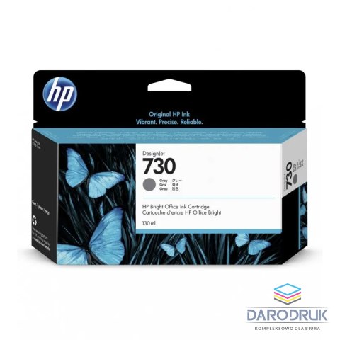 Tusz HP 730 do Designjet T1700 | 130ml | Grey