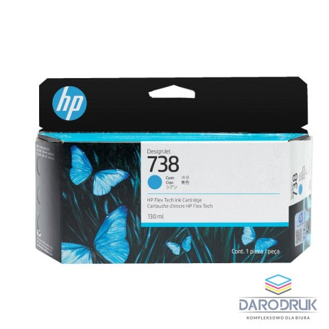 Tusz HP 738 | 130 ml | Cyan