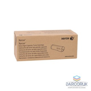 Toner Xerox do B210/ B205/B215 zestaw 2x3000str
