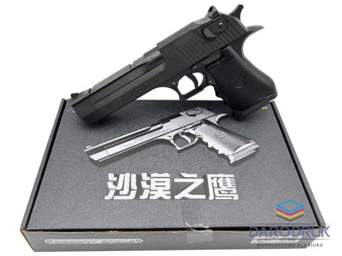 Cabo Toys Pistolet na kulki, ciężki plastik Cabo Toys (A170)