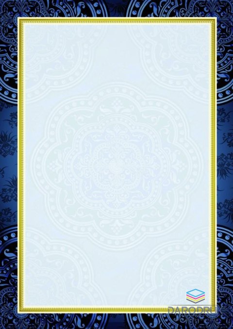Galeria Papieru Dyplom A4 Velvet 170g Galeria Papieru (212917)