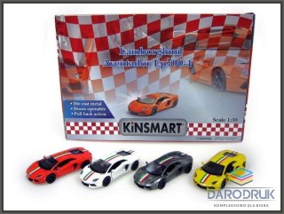 Hipo Samochód Lamborghini Aventador Hipo (HXKT183)