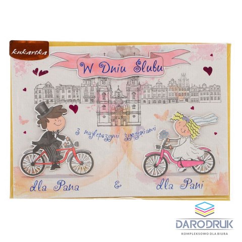 Passion Cards Kartka składana [mm:] 175x125 Passion Cards (PU)
