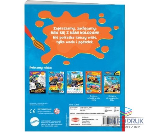 Ameet Książka dla dzieci Disney Maluch MALUJ WODĄ Ameet (MW 1601)