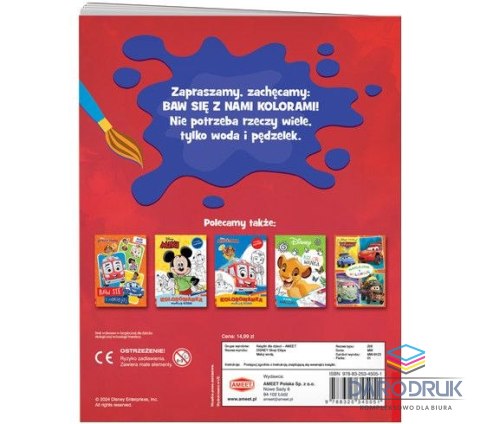 Ameet Książka dla dzieci Disney Maluch MALUJ WODĄ Ameet (MW 9123)