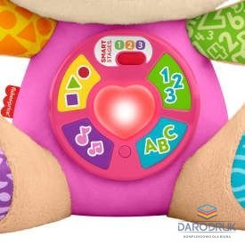 Fisher Price Pluszak interaktywny siostrzyczka szczeniaczka Fisher Price (JFD36)