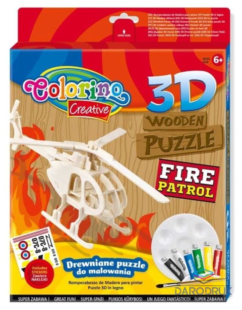 Patio Puzzle Colorino Patio (36889PTR)