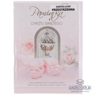 Pol-mak Kartka składana CHRZEST [mm:] 140x190 Pol-mak (LPOP KOM)