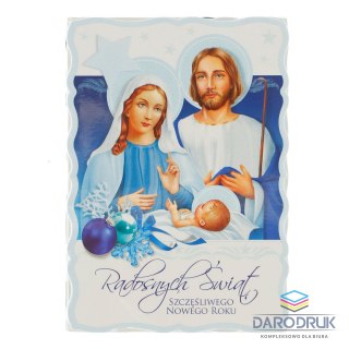 Merigraf Pocztówka brokat BN Merigraf (5902221803727)