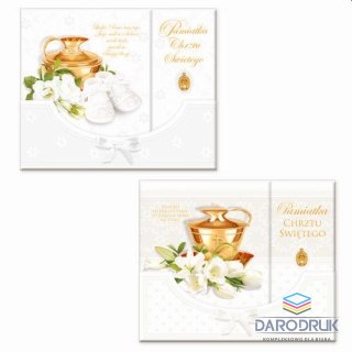 Merigraf Książeczka pamiątkowa z komunii Chrzest Merigraf (9788365430137)