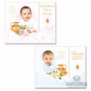 Merigraf Książeczka pamiątkowa z komunii Chrzest Merigraf (9788365430137)