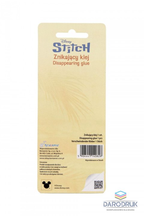 Rexus Klej w sztyfcie Stitch znikający 12g Rexus (0828)