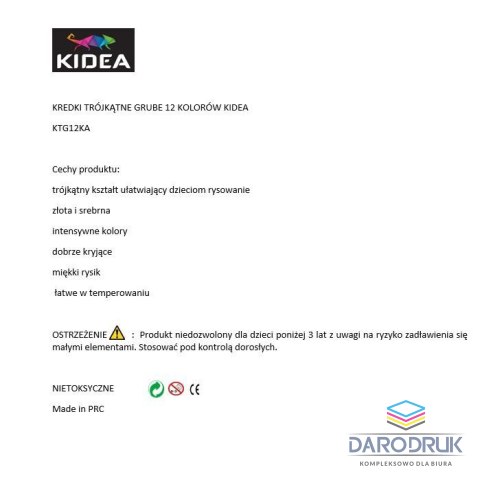 Kidea Kredki ołówkowe Kidea 12 kol. Kidea (KTG12KA)