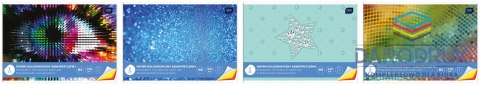 Interdruk Zeszyt papierów kolorowych B5 210g 6k Interdruk (ZEPAHOB5)