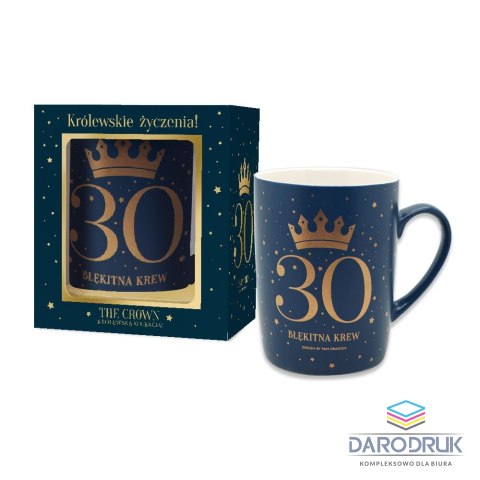Pan Dragon Kubek wielokrotnego użytku Kubek The Crown 30M 330ml Pan Dragon (5901854997063)