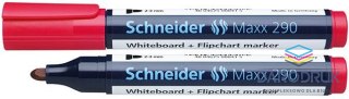 Schneider Marker suchościeralny Maxx 290 wkład czerwony 2,0-3,0mm okrągła końcówka Schneider (SR129002)