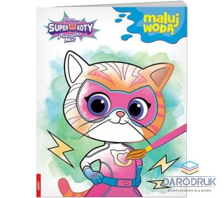 Ameet Książka dla dzieci Disney Superkoty MALUJ WODĄ Ameet (MW 9122)