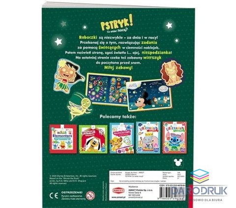 Ameet Książka dla dzieci Disney Maluch. Pstryk! Co widać nocą? Ameet (GLO - 9201)