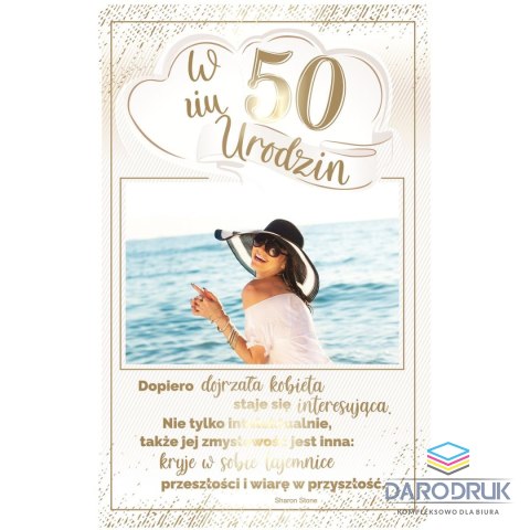 Ab Card Kartka składana DL+ Urodziny Ab Card (AB+)