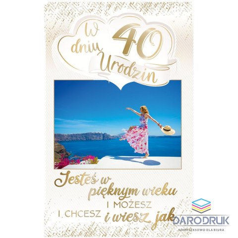 Ab Card Kartka składana DL+ Urodziny Ab Card (AB+)